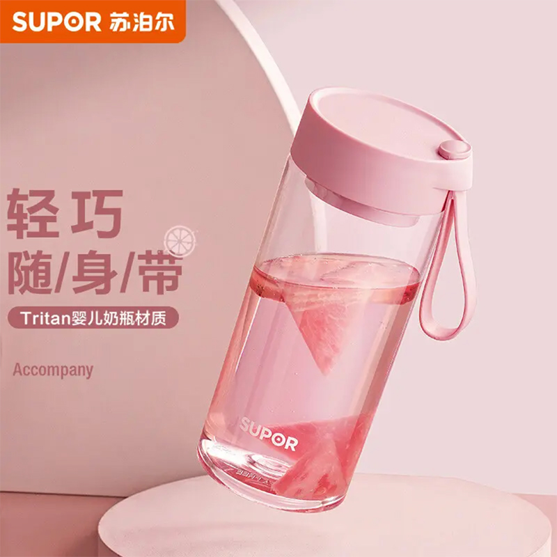 苏泊尔水杯塑料杯子随手杯简约学生户外网红太空杯运动男女大容量商品图