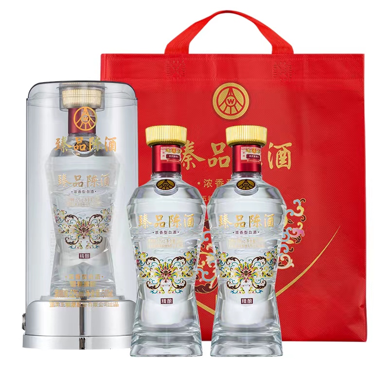 臻品陈宜五粮液股份有限公司出品精酿浓香型白酒2瓶52度500ml