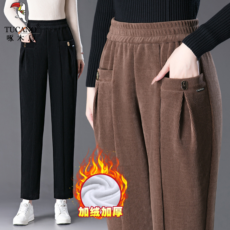 TUCANO/啄木鳥灯芯绒冬季加绒哈伦裤女宽松保暖松紧腰显瘦雪尼尔