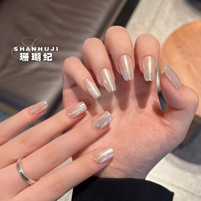 【白开水】珊瑚纪夏日显白美甲气质简约温柔裸色纯欲猫眼ins穿戴甲