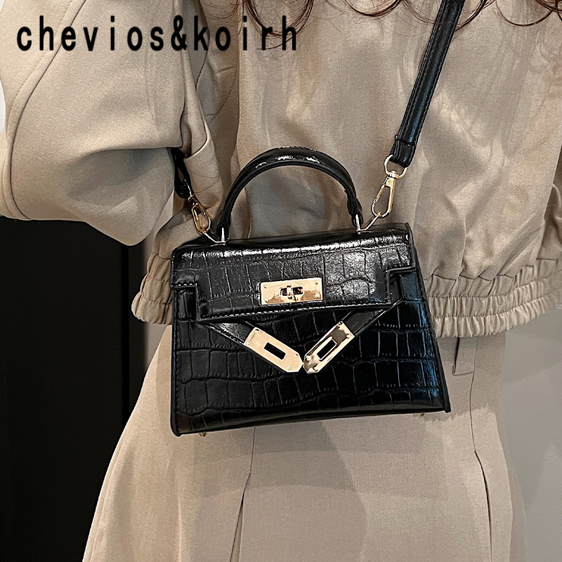 CHEVIOS&KOIRH高级感时尚手提包包女2024新款鳄鱼纹铂金凯莉包包