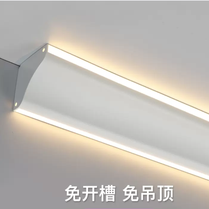 免吊顶顶角线灯明装阴角线条灯槽客厅天花洗墙石膏线灯条踢脚线灯