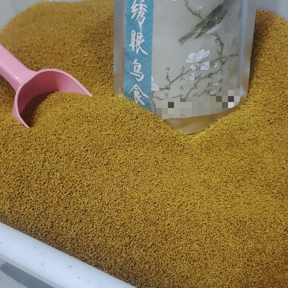 河南红涛鸟粮暗绿绣眼鸟紫肋绣眼专用四季通用科学配比吸收好