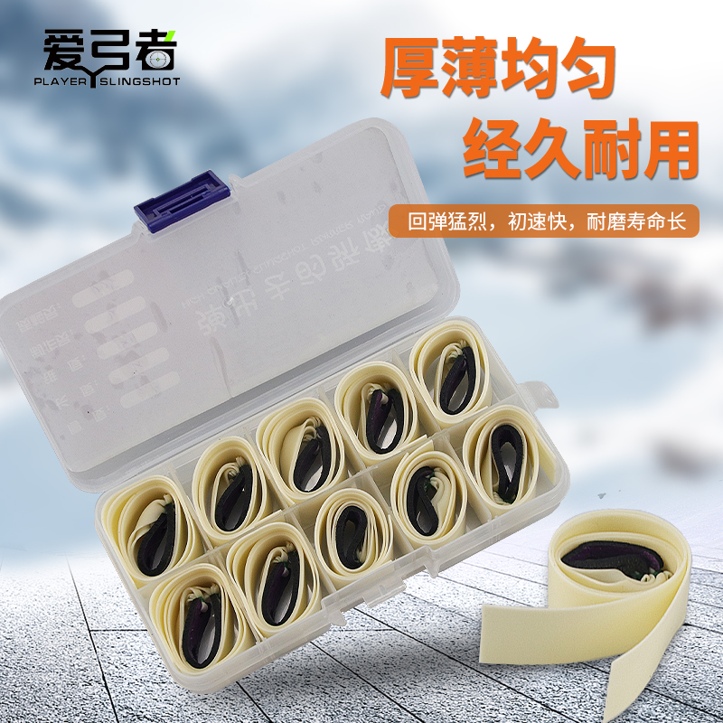 爱弓者粉丝团白色皮筋手工精绑皮筋组10付