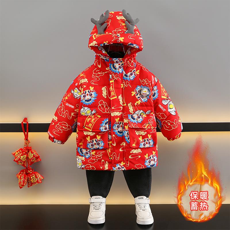 儿童套装拜年服男童棉服加绒加厚中长版棉衣女宝宝龙年红色喜庆礼