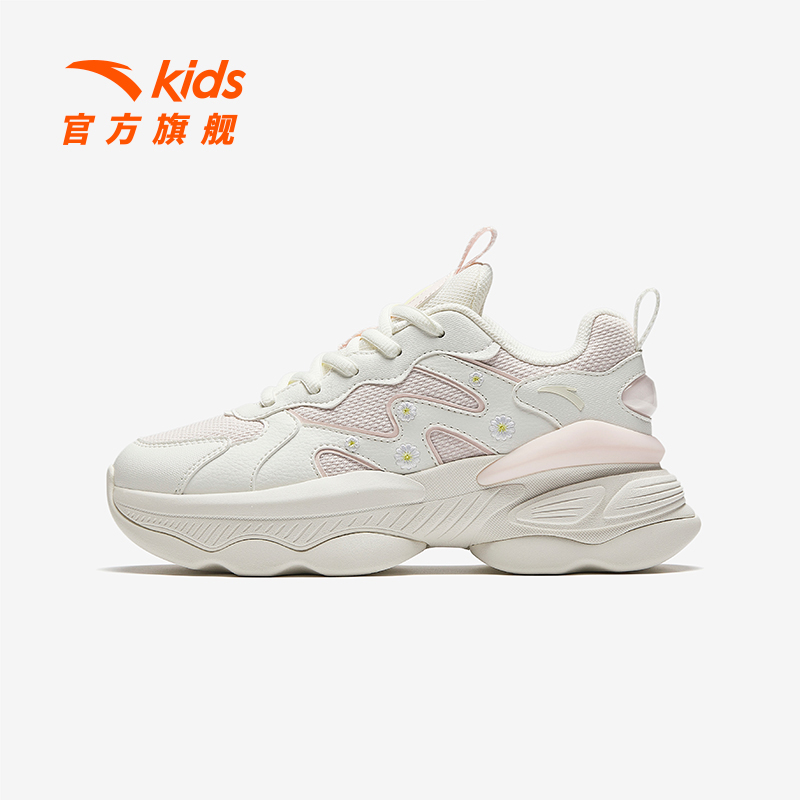 安踏儿童运动鞋休闲双11节童鞋女童鞋子男童鞋儿童秋装322448823