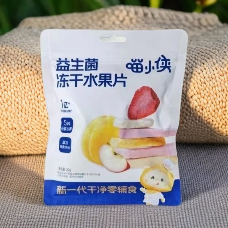 【2包】喵小侠冻干水果片20克