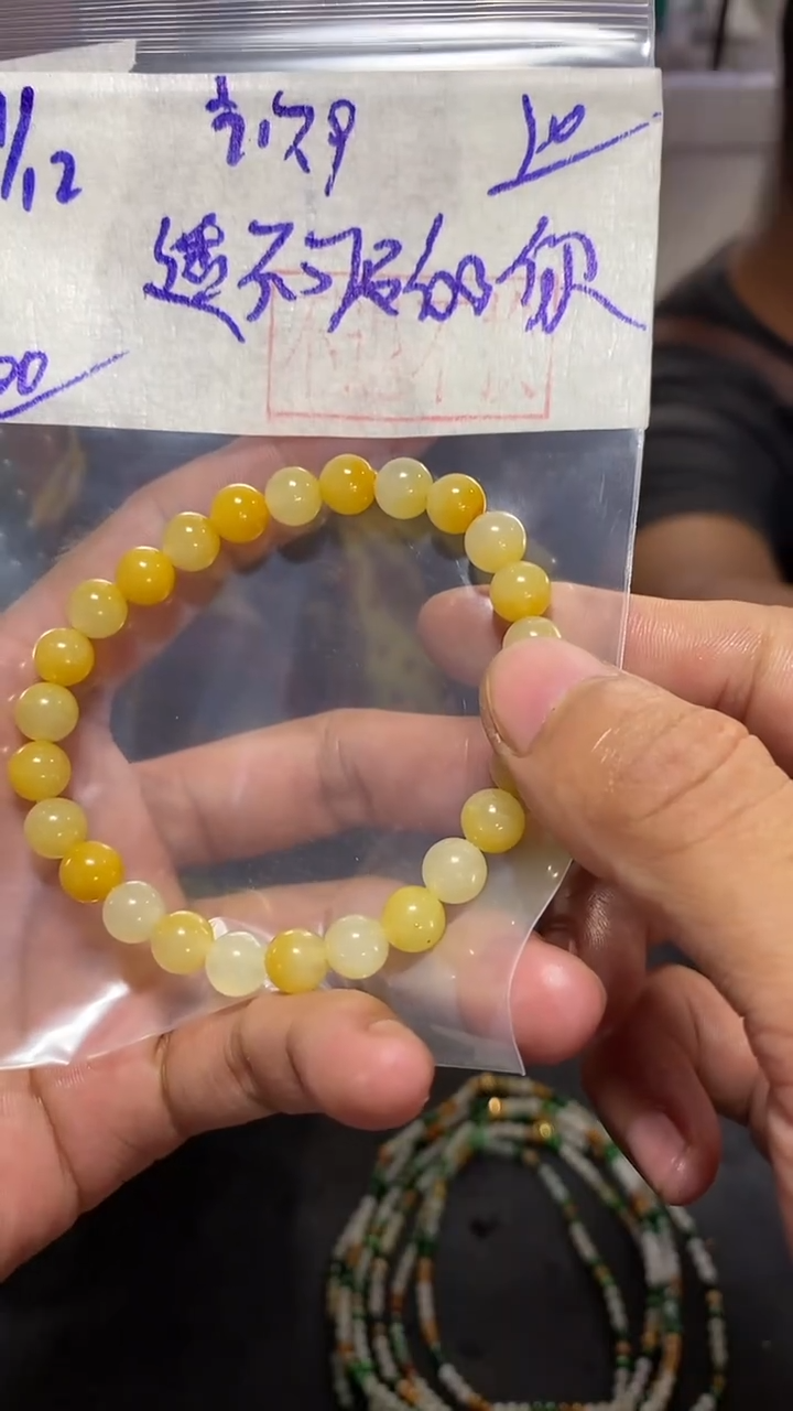 【闪购商品】定制翡翠未镶嵌1