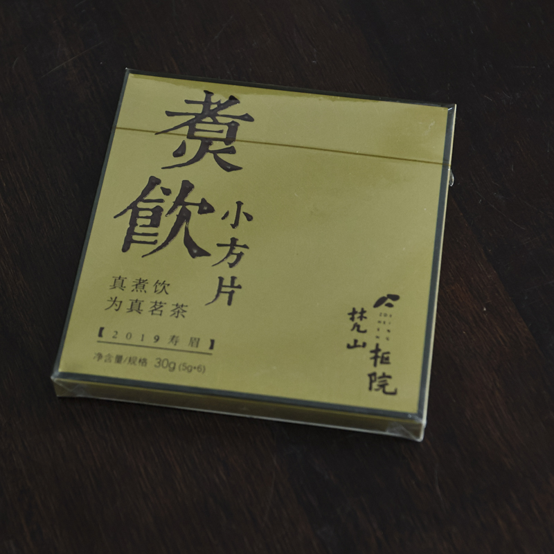 【小田甄陶】 小方片白茶(片装)（梵山S0196）