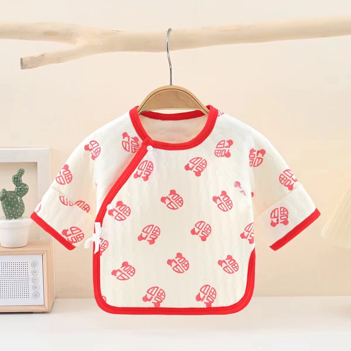 新生儿半背衣初生婴儿保暖0-3个月冬季无骨空气棉保暖半背上衣