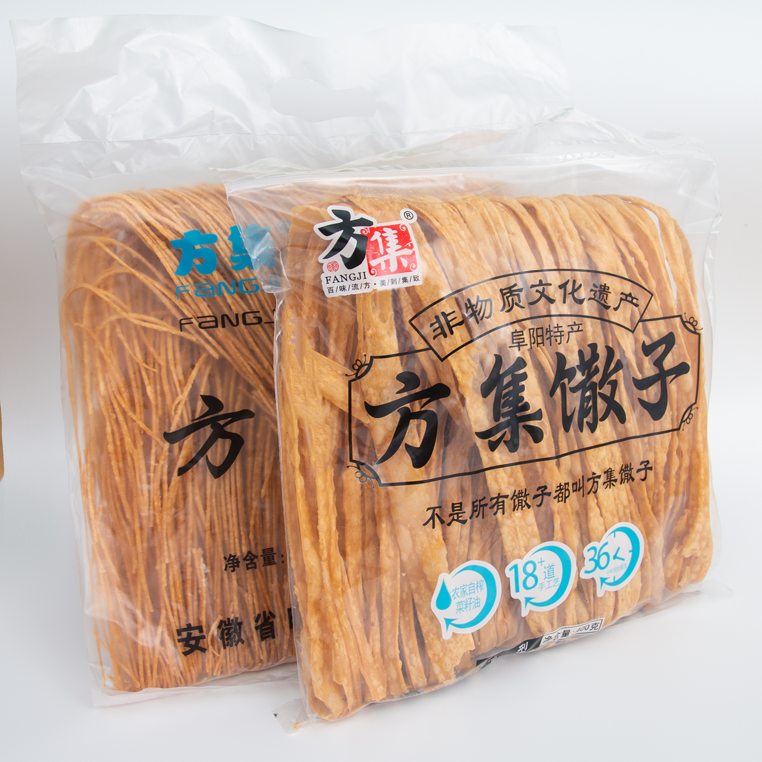 安徽阜阳特产方集宽馓子细馓子酥油炸五香脆散子手工糕点零食小吃