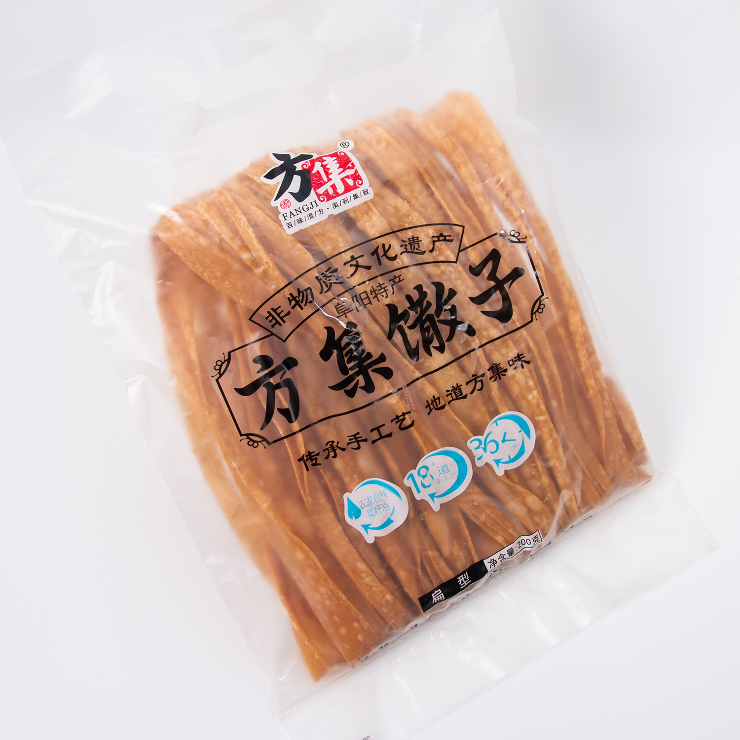 正宗安徽阜阳特产方集馓子200g扁馓子零食小吃油炸手工商用宽馓子