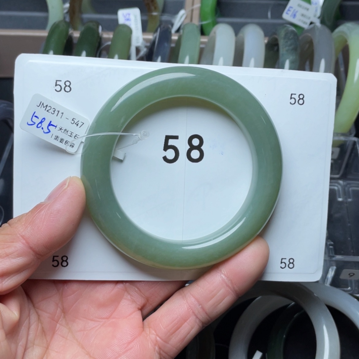 【闪购商品】和田玉手镯未镶嵌半**林