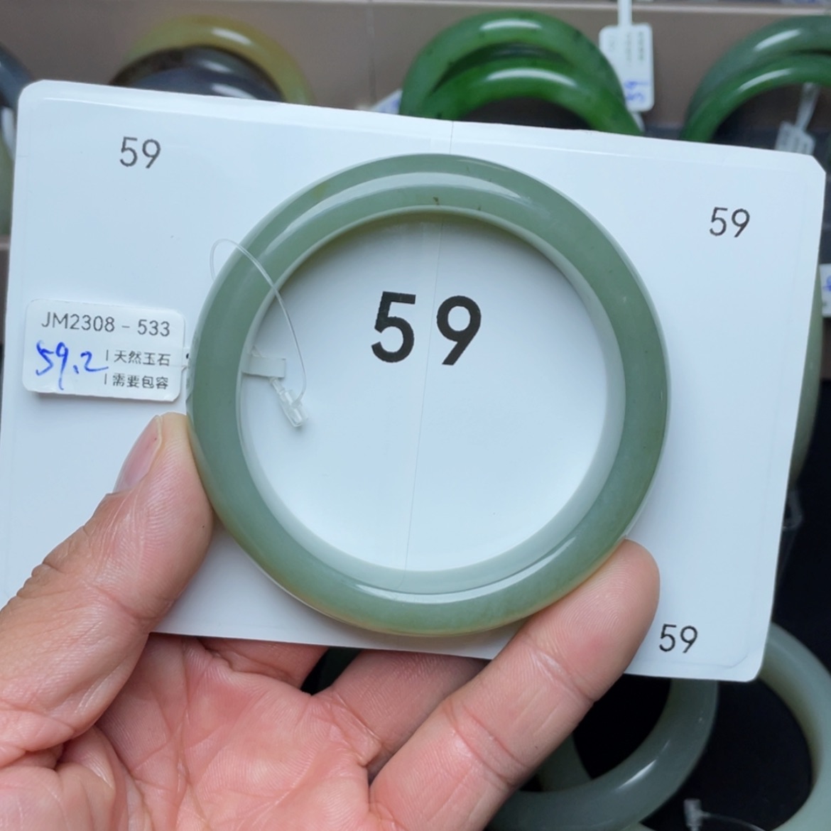 【闪购商品】和田玉手镯未镶嵌快*吧