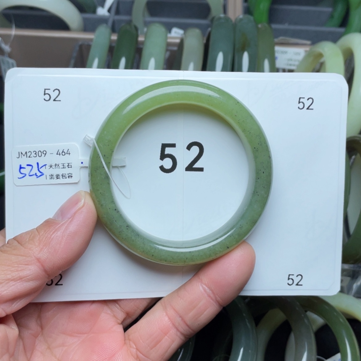 【闪购商品】和田玉手镯未镶嵌嗨*?