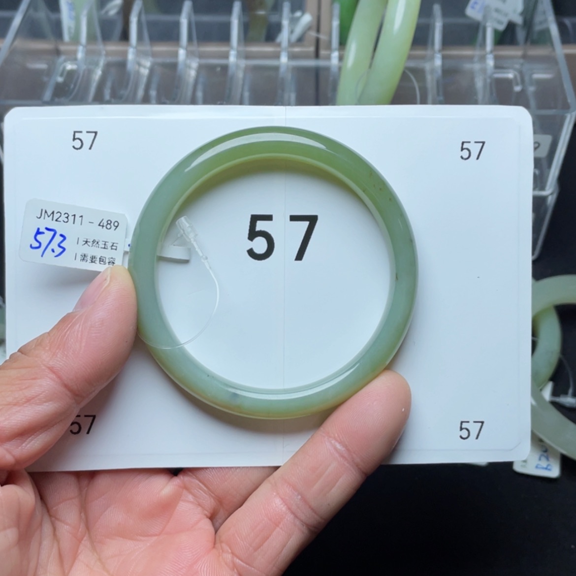 【闪购商品】和田玉手镯未镶嵌小*