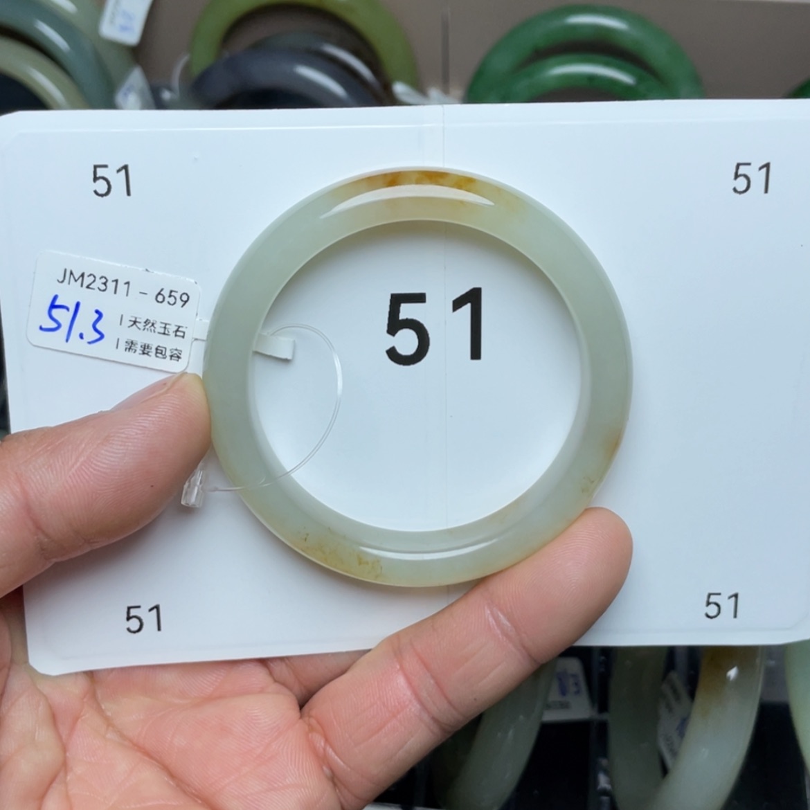 【闪购商品】和田玉手镯未镶嵌欢**我