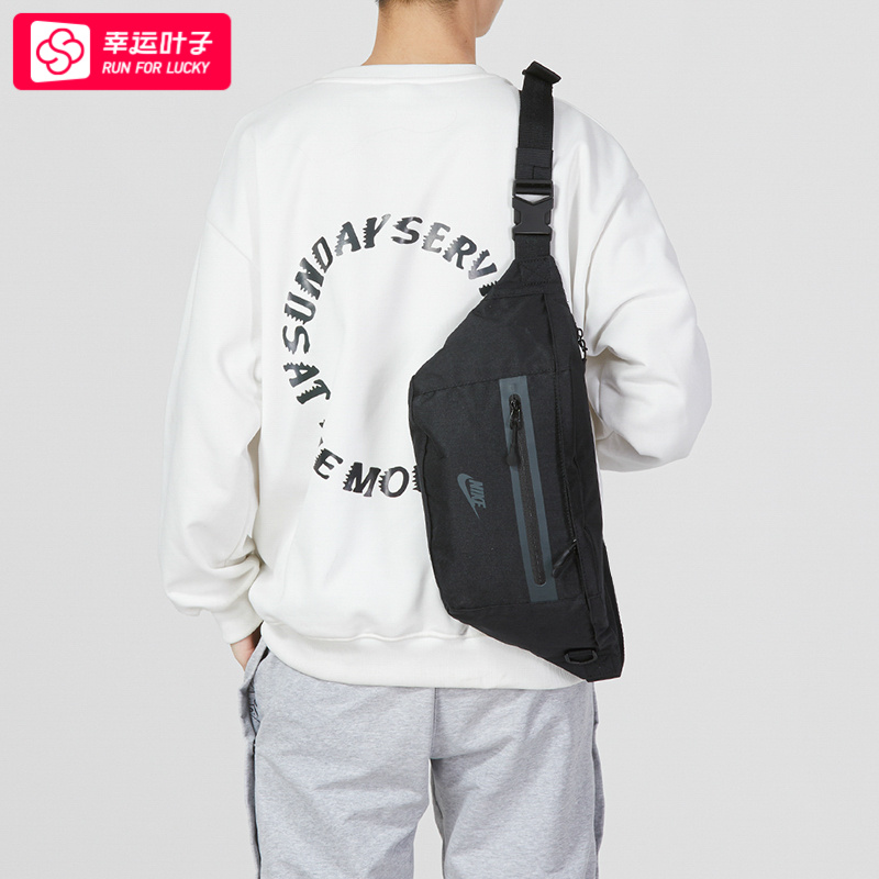 Nike耐克腰包秋季新款收纳拉链口袋时尚个性简约耐用包DN2556-010