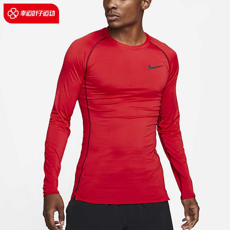 NIKE耐克长袖T恤男装春夏新款红色运动服健身训练上衣DD1991-657