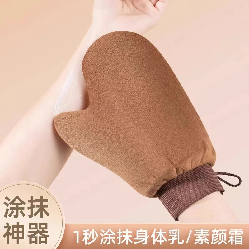 懒人的乳液涂抹手套~美黑涂油擦素颜防晒霜植绒手套