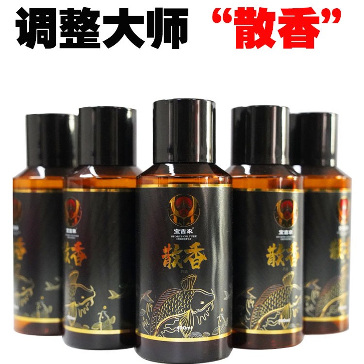 宝吉来勿空鲤鱼添加剂散香
