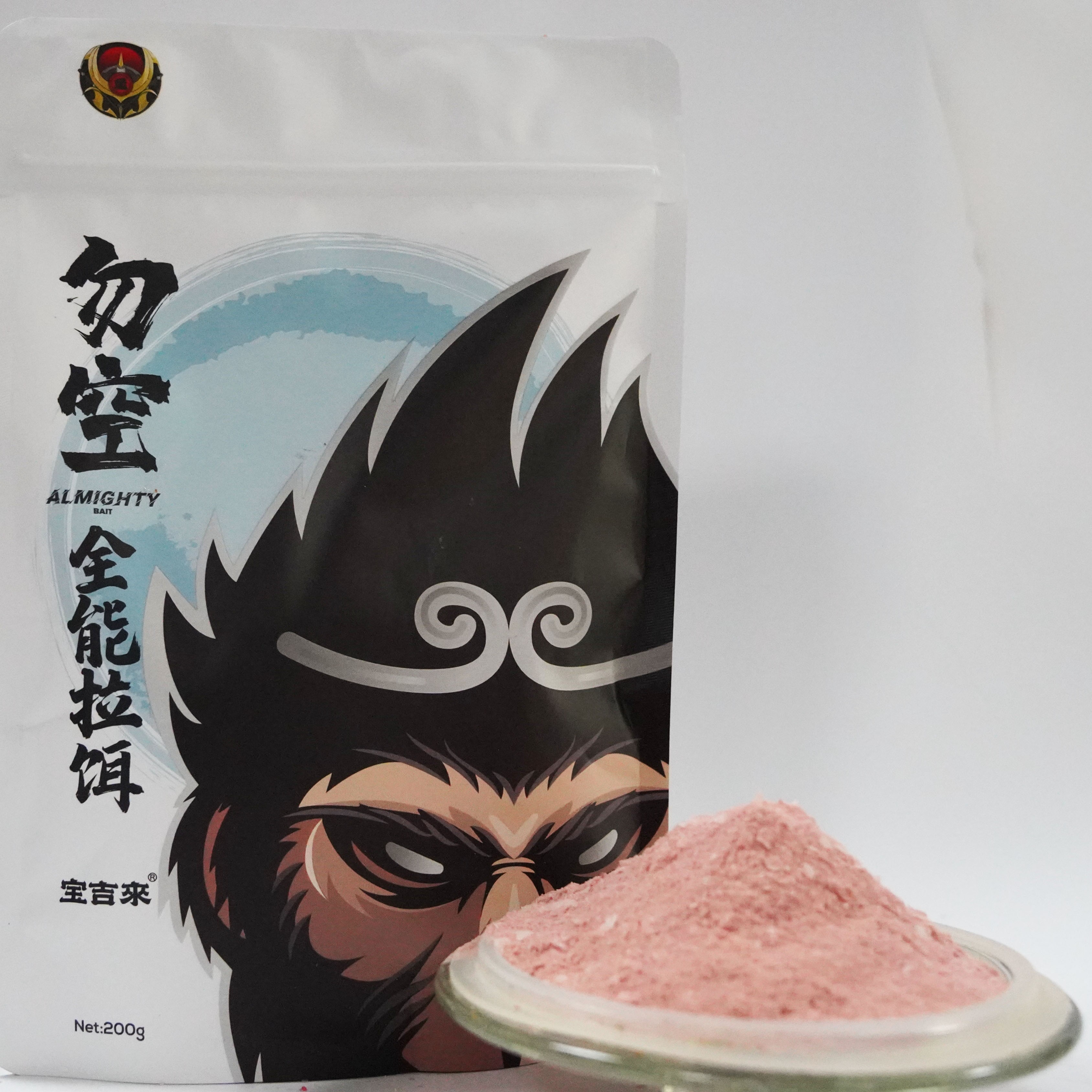 宝吉来勿空全能拉饵