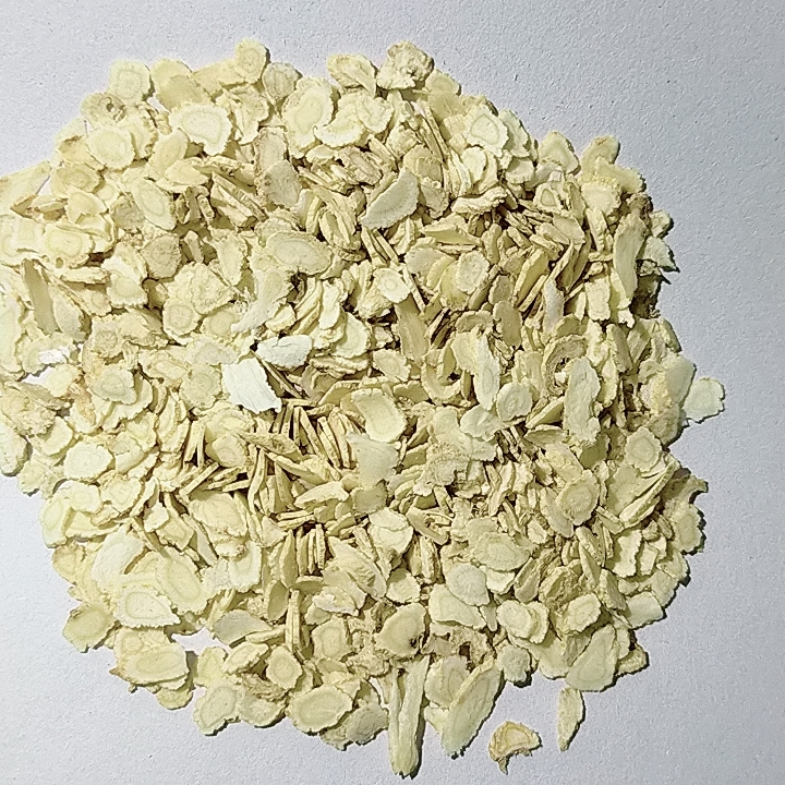 0.4西洋参优软质小片长白山5年正宗精品软质切片参农批发滋补无硫