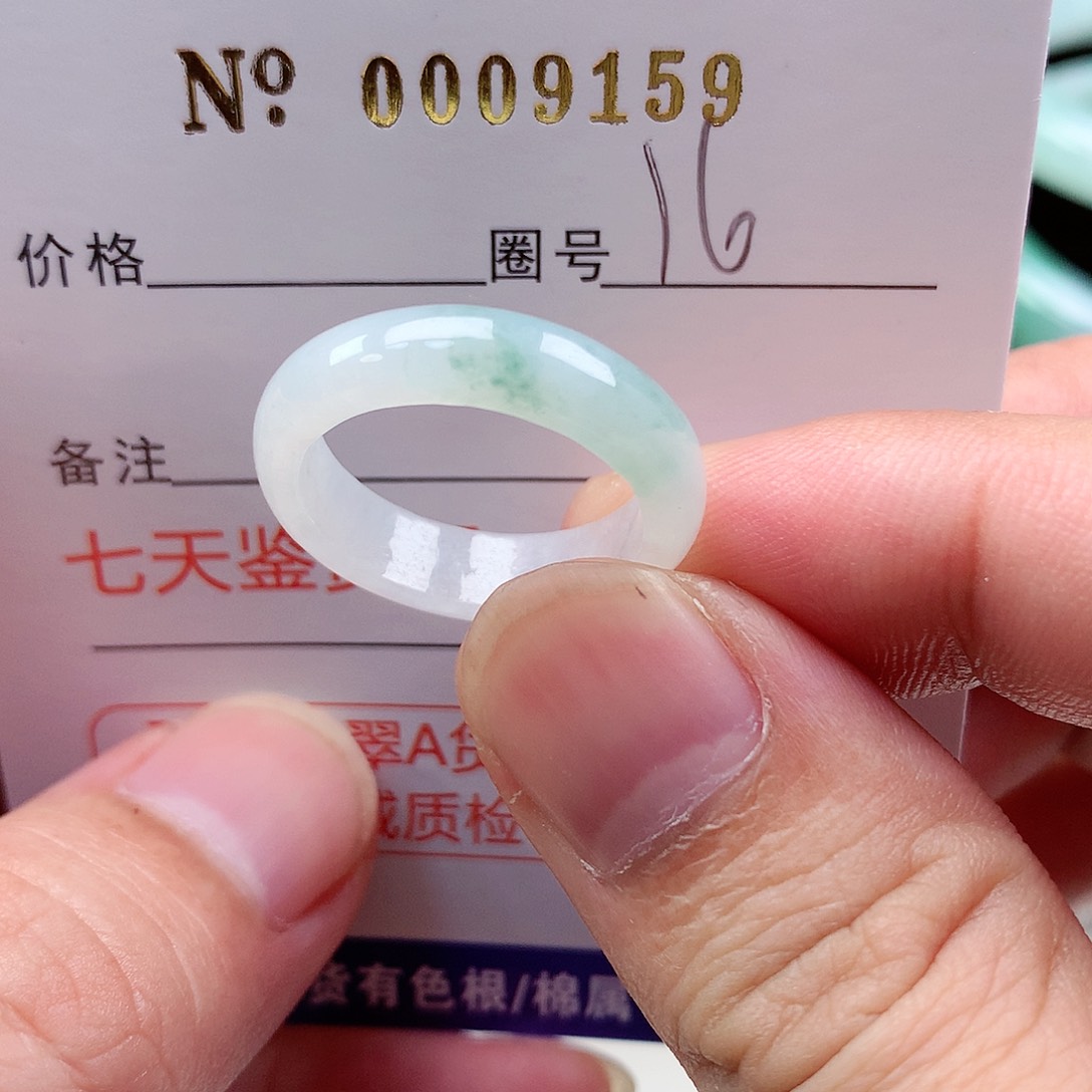 【闪购商品】翡翠戒指未镶嵌天然