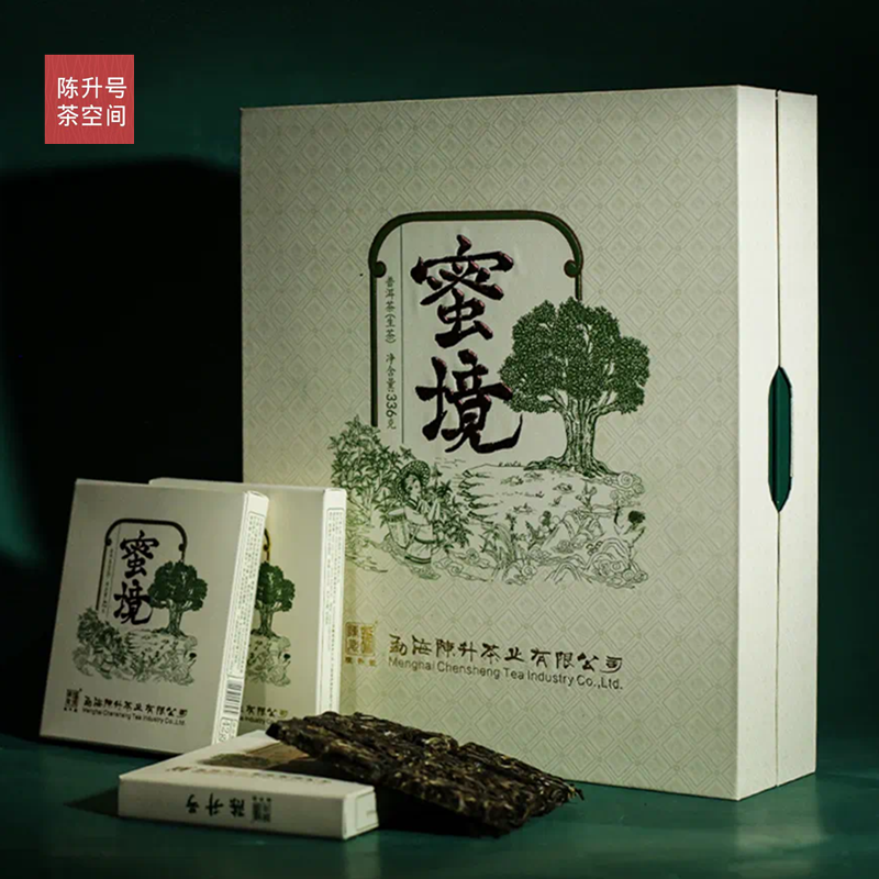 陈升号普洱茶 普洱生茶 蜜境2023年便携式336g甘甜如蜜回甘礼盒
