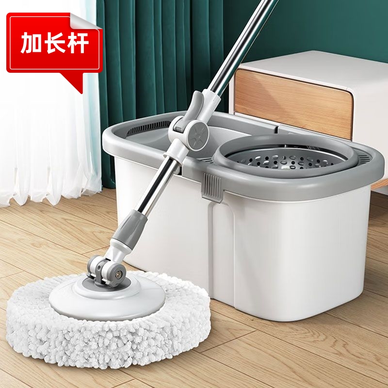 【小扬哥推荐】旋转拖把免手洗新款带桶一体吸水懒人自动加厚加长