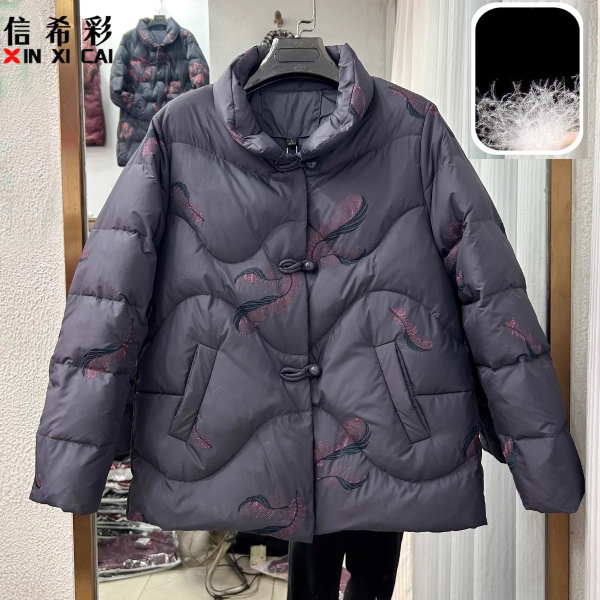 中老年女装妈妈冬季国风保暖羽绒服刺绣衣服奶奶冬装白鸭绒外套 