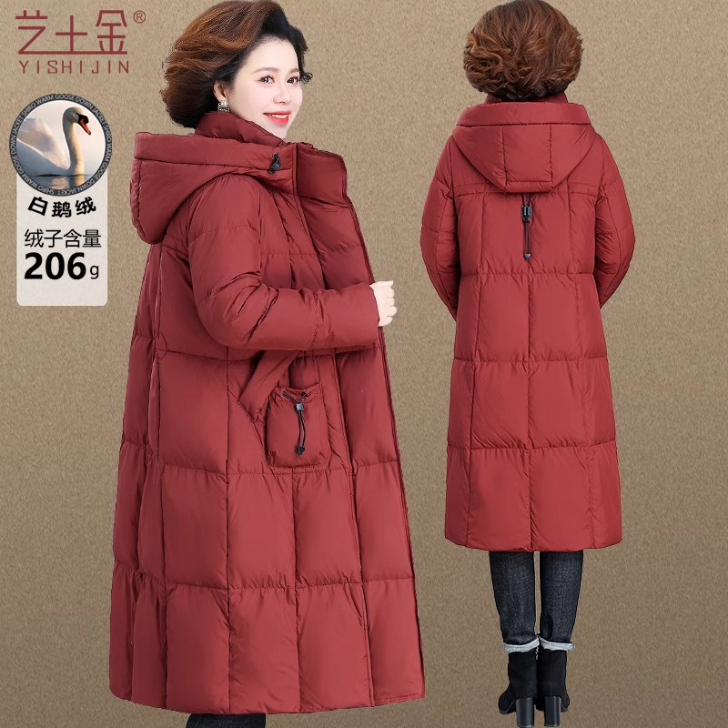 鹅绒妈妈长款羽绒服冬季大码阔太太中老年人女秋冬装外套过膝棉袄