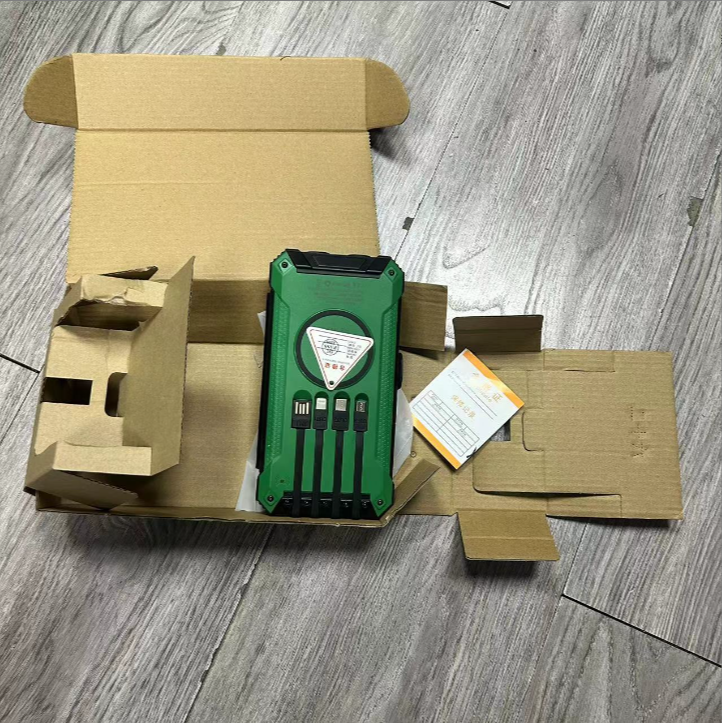 户外太阳能充电宝充电器