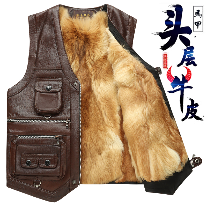真皮马甲男中老年头层牛皮马夹冬季保暖皮毛一体背心棉坎肩记者服