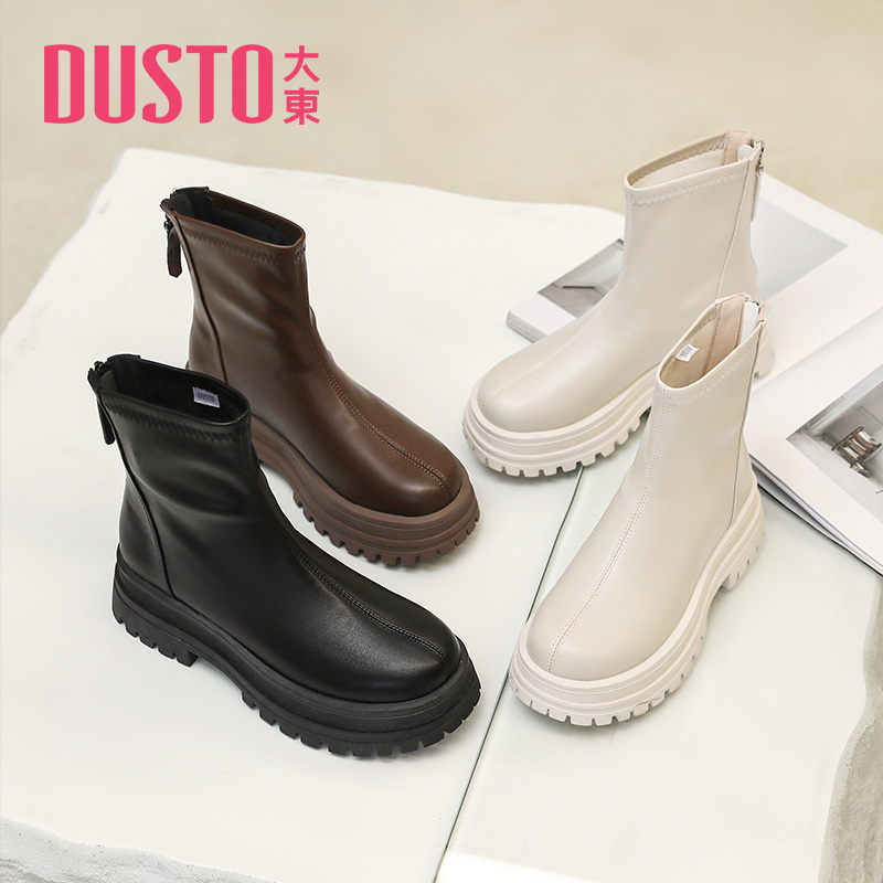 大东靴子2025秋冬时尚百搭气质通勤女鞋小个子显高显瘦短靴女0155