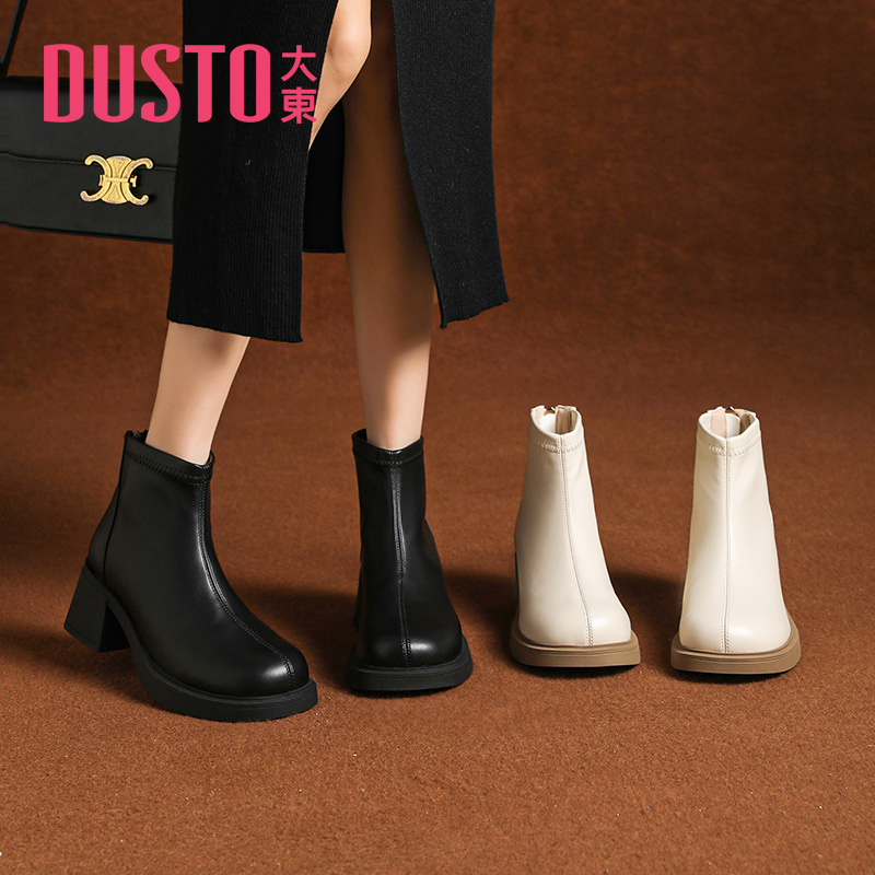 DUSTO/大东加绒靴子女2023冬季新款保暖中跟小短靴显高靴子女0009