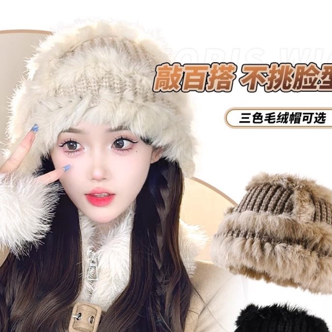 【冬季恋歌】帽子假发一体式秋冬新款毛绒保暖假发女款