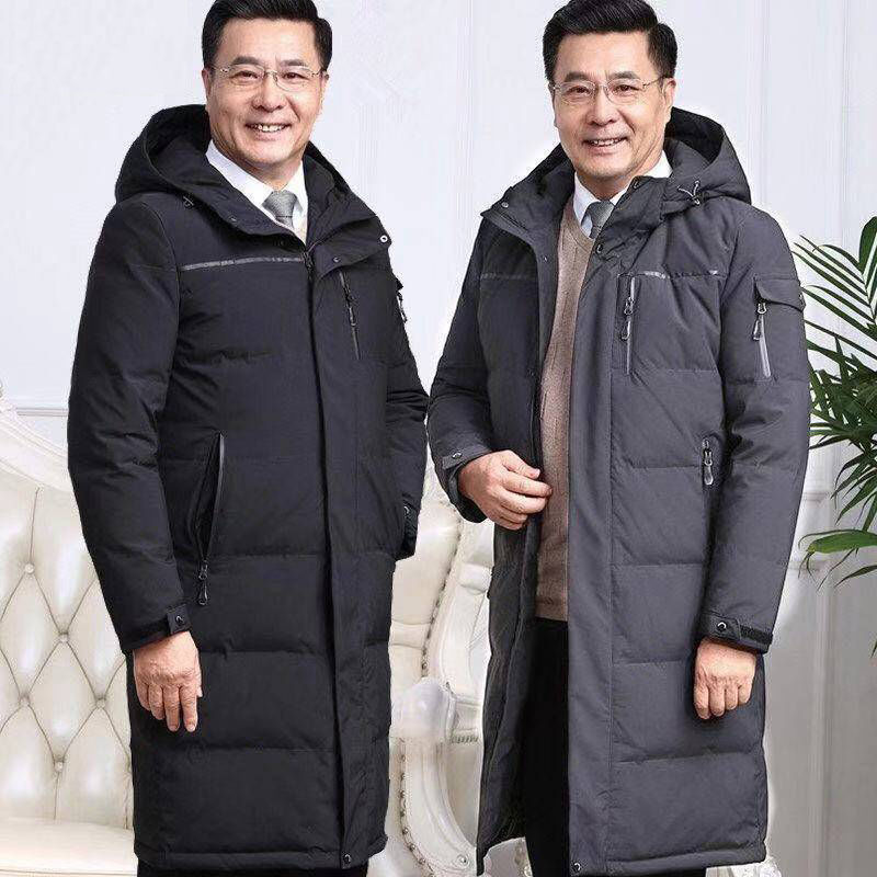 波司澄2023新款羽绒服男冬装长款过膝加厚中老年白鸭绒保暖防寒爸