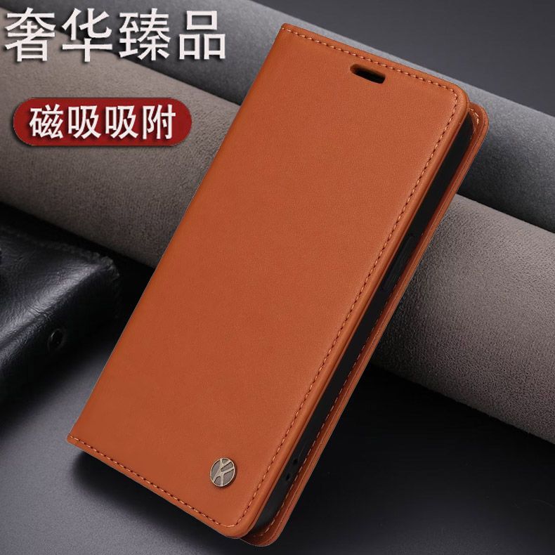 【m.】适用华为mate60手机壳真皮翻盖式磁吸mate60pro+保护套全包
