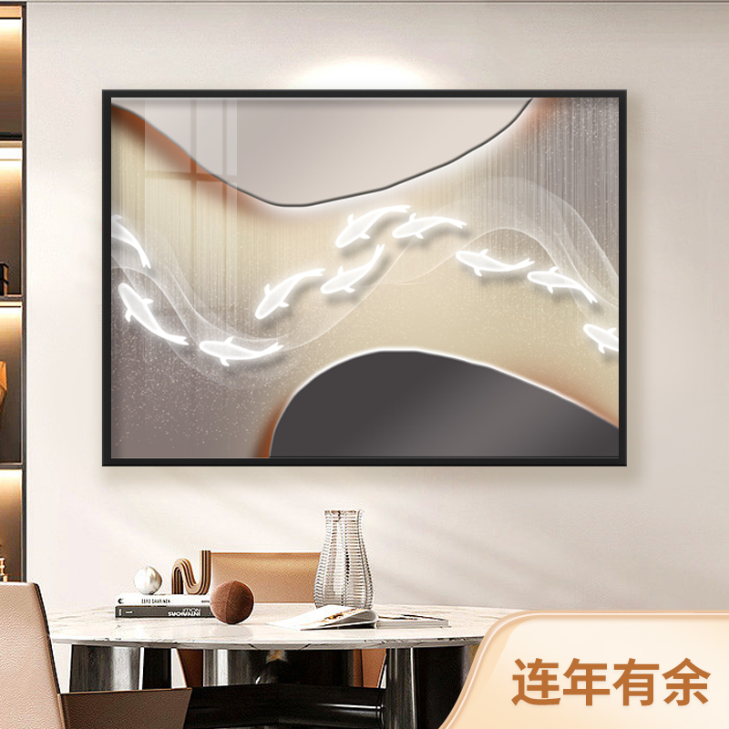 【轻奢现代】电表箱装饰画简约客厅配电箱挂画北欧遮挡开关餐厅壁画