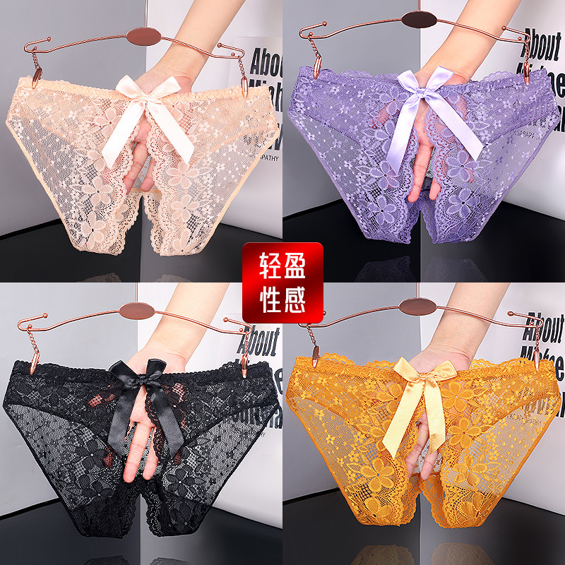 颜蓓薇一件代发性感蕾丝低腰内裤女士高颜值小心机开裆三角裤634