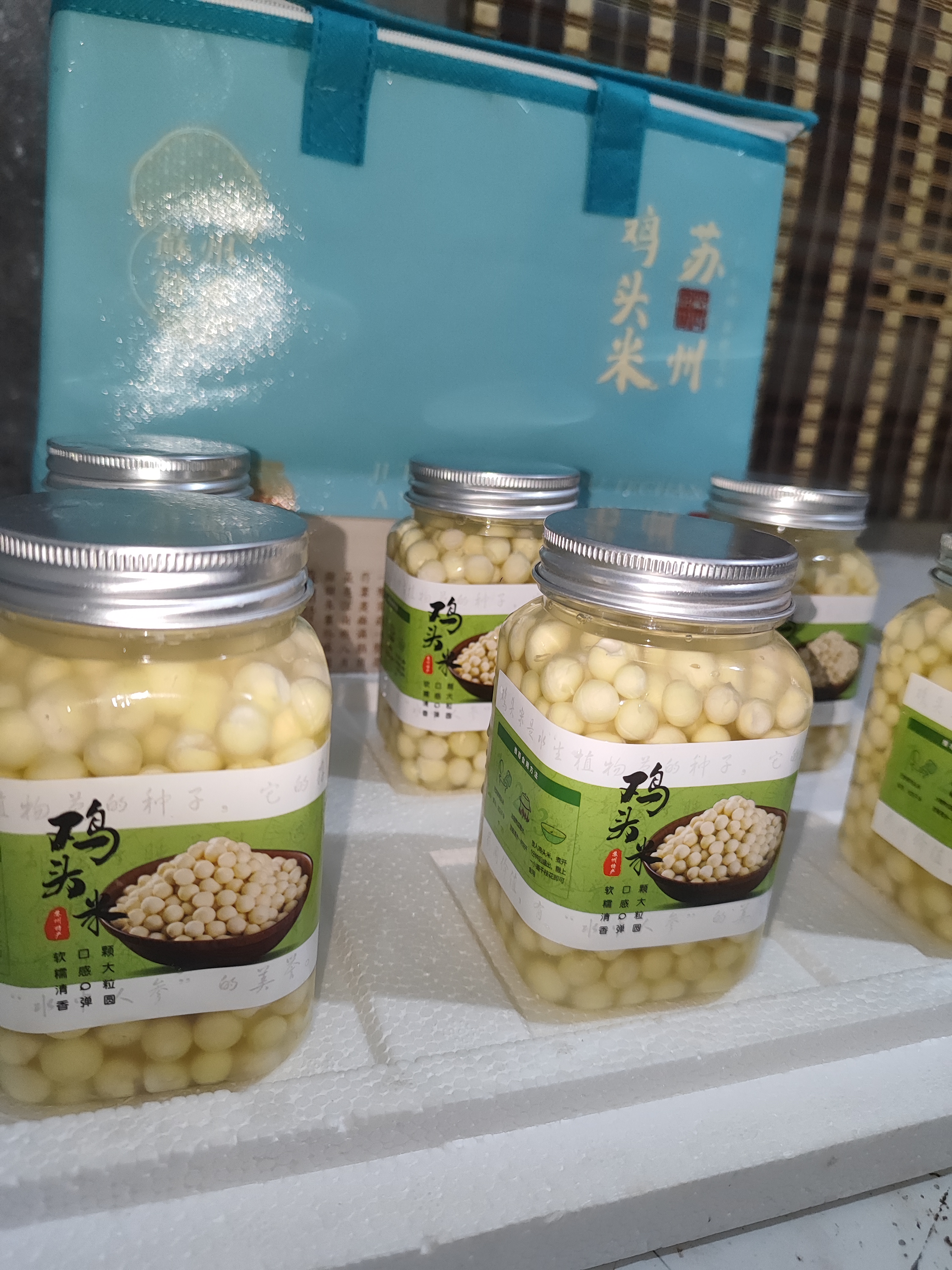 苏芡新米大粒精品纯手剥鸡头米8罐尊享装送礼盒苏州车坊鸡头米