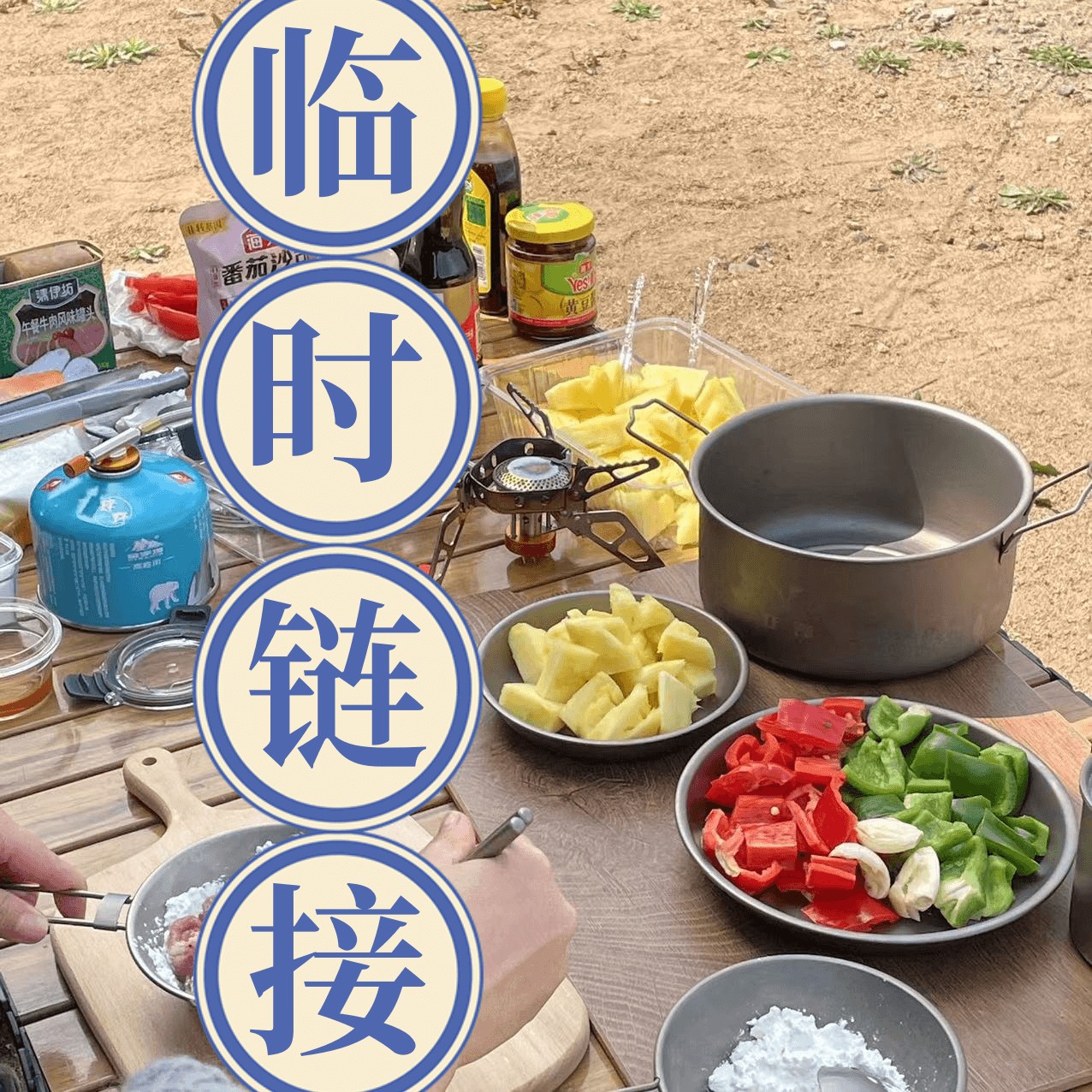 亚锋纯钛正品杯临时链接1（拍下备注产品名称或者联系后台小姐姐）