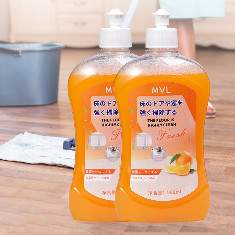 地板清洁剂瓷砖大理石清洁家居清洁清香型抑菌清洁液