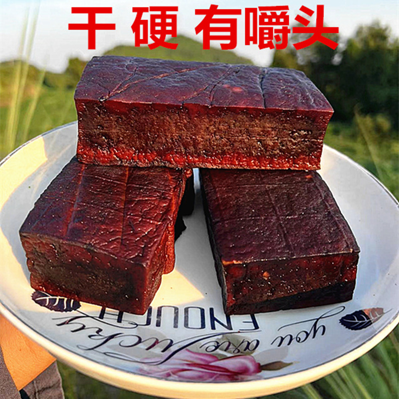 （送麻辣蘸料）超干超硬四川柴火烟熏豆腐干3斤5斤小吃豆腐干零食