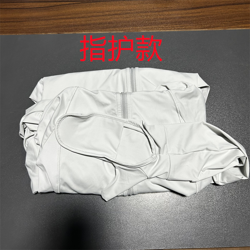 夏季 女防晒衣 指护款 UPF （听清讲解再下单）