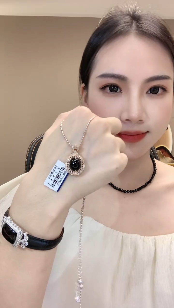 【闪购商品】翡翠吊坠(不含链)18K金镶嵌D29