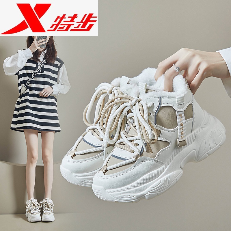 特步同款女鞋ins韩版加绒老爹鞋女2023冬季学生运动跑步休闲厚底