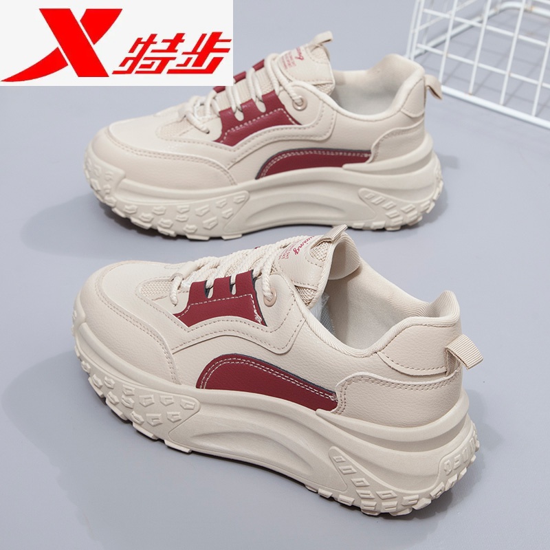特步老爹鞋女ins潮2023秋季新款百搭爆款运动休闲鞋厚底显脚小跑