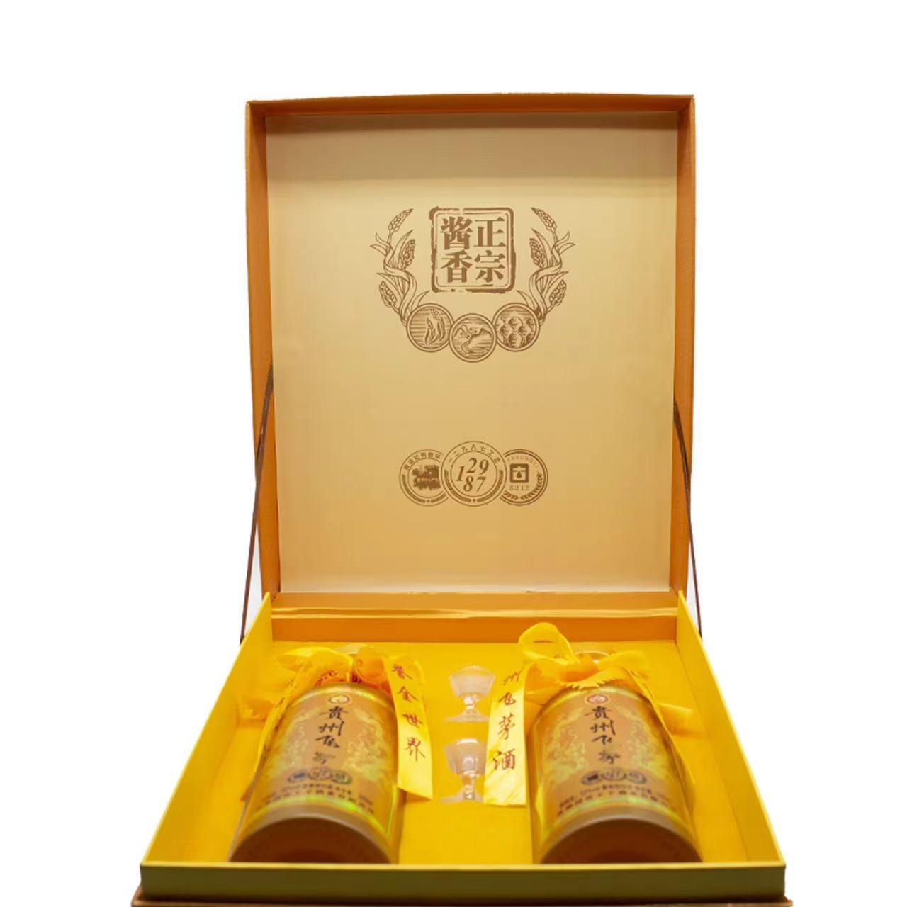 钓台铂贵州飞矛双支高端礼盒53度酱香型白酒500ml*2瓶装53%Vol